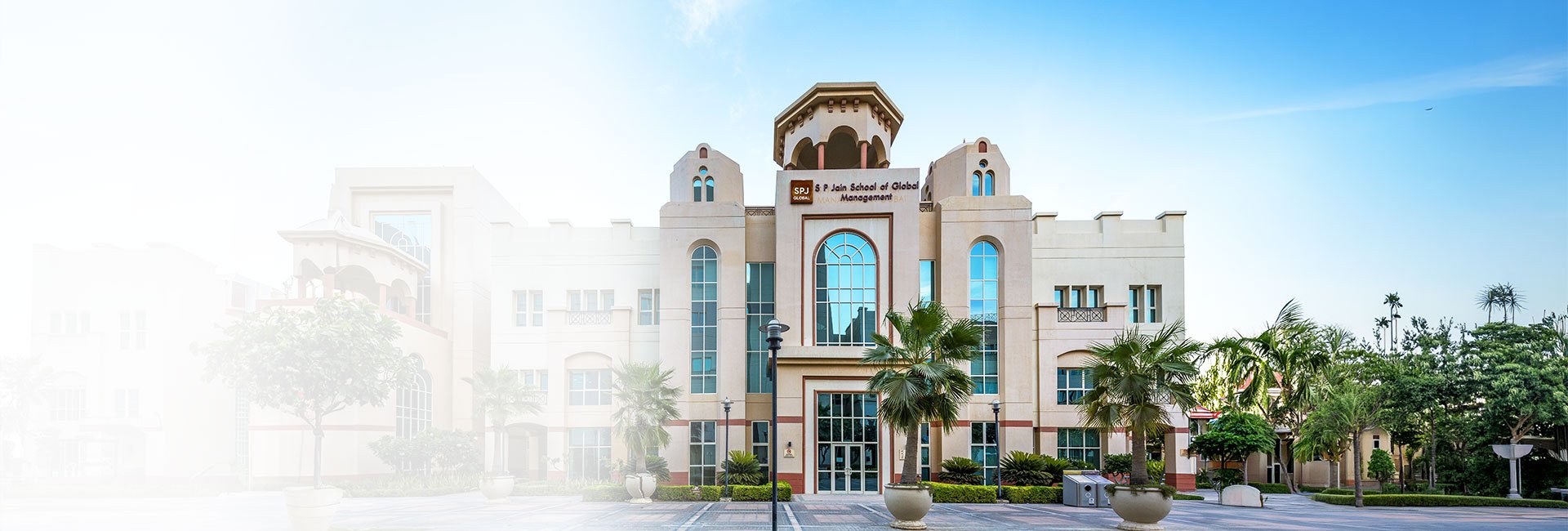 executive-mba-Desktop-Banner1