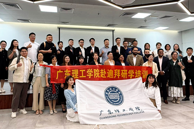 SP Jain Dubai and guangdong technology college discuss educational opportunities for chinese students